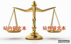 ʲô��ê�ı���ê�ı���ʲô���ã����������ê�ı���