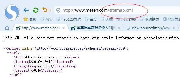 seo:ٶǰŻ վSEOһĿȻ-о