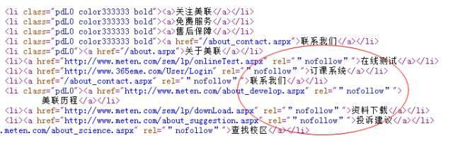 seo:ٶǰŻ վSEOһĿȻ-о