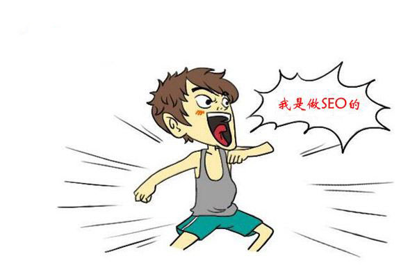 seo̸̸SEOƹ һ
