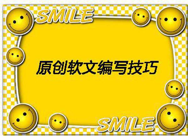 SEOer֪涼ԭ һ