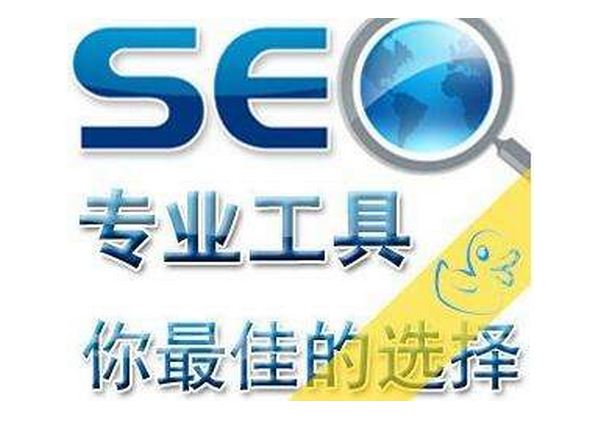 SEOߴȫ,վŻ°빦-о