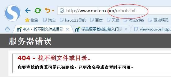 seo:ٶǰŻ վSEOһĿȻ-о
