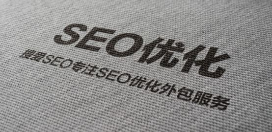 SEOָվµļ!֪ SEOŻ