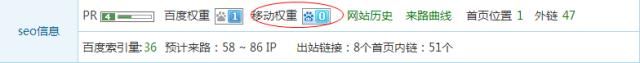 seo:ٶǰŻ վSEOһĿȻ-о