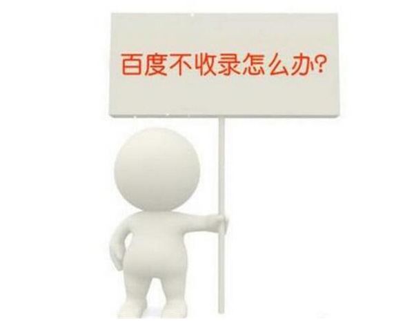 ҽأӰSEOԭ²¼ؼⷨ 