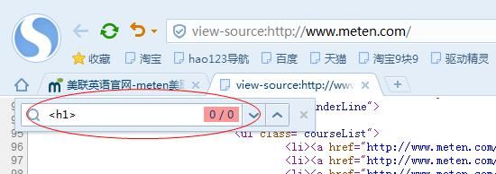 seo:ٶǰŻ վSEOһĿȻ-о