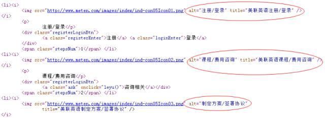 seo:ٶǰŻ վSEOһĿȻ-о