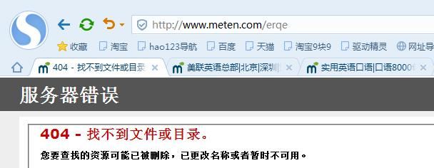 seo:ٶǰŻ վSEOһĿȻ-о