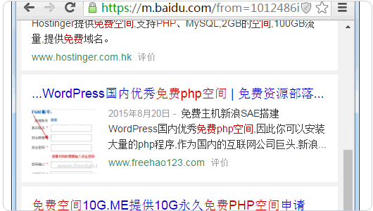 Wordpressֻٶ