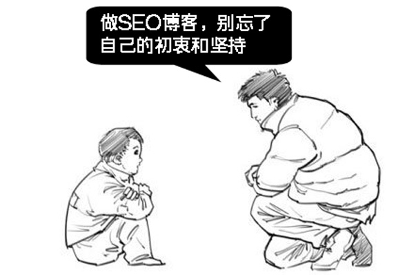 SEOӪƪSEO͵ĳ뷨