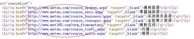 seo:ٶǰŻ վSEOһĿȻ-о