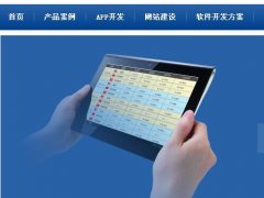 ʵս�������������վ�ĵ������ڲ����ӣ�