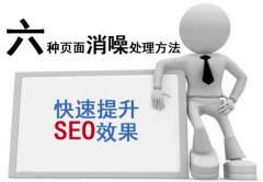 ҳ봦 SEOЧ