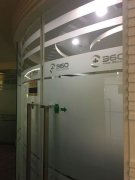 ȥ360ܲμϢȫ龭