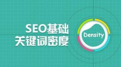 SEOؼܶһٺʣ㻹ھ2%-8%