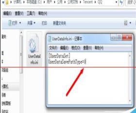 ��ν��win10qq��½��������