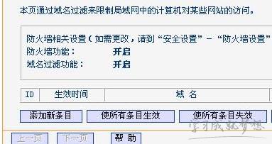 192.168.1.1admin¼·