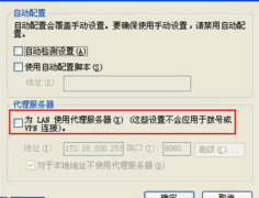 19216811_19216811˺š