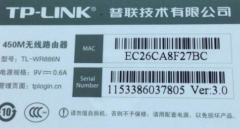 192.168.1.1路由器登陆页面管理员密码是什么
