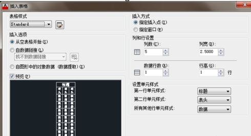 ��ô��2010cad����������