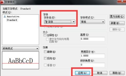 ��ô��2010cad����������