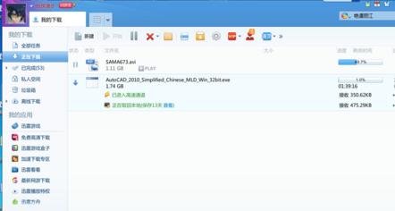 cad2010���ذ�װ�̳�ͼ��_cad��װ����