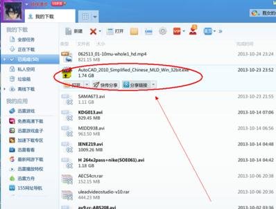 cad2010���ذ�װ�̳�ͼ��_cad��װ����