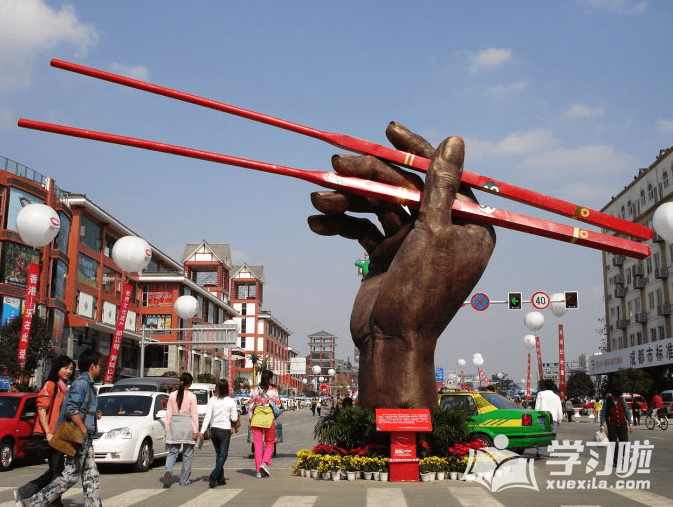 2017成都国际美食节_2017成都国际美食节在哪举办