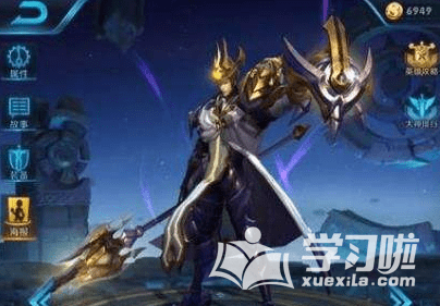 2017王者荣耀英雄排行榜_王者荣耀2017必买英雄_2017王者荣耀最强英雄