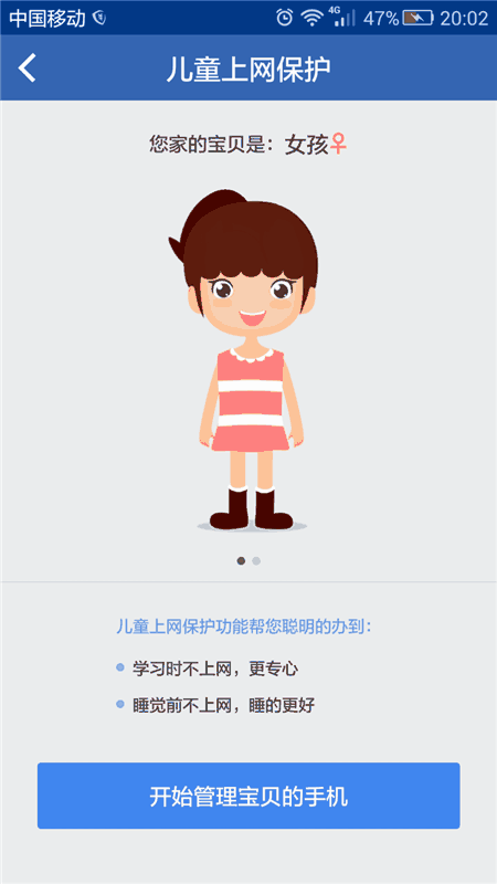 360·ֻˡ