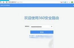 360·ͼⲽ