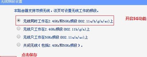 ·����5g��ʲô��˼