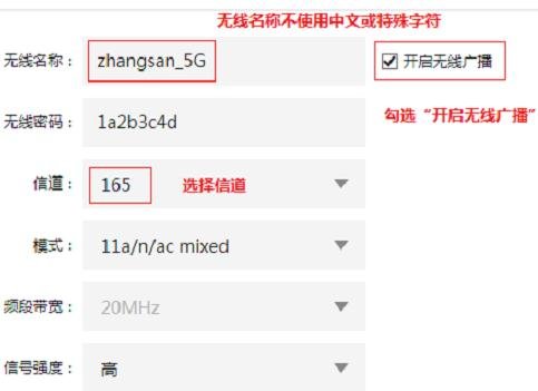 ·����5g��ʲô��˼