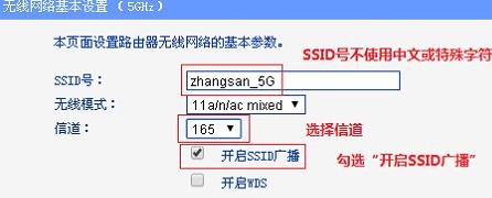 ·����5g��ʲô��˼