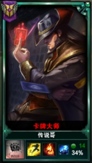 LOL熟练度升6级的方法 LOL熟练度怎么提高 lol熟练度6级怎么升级