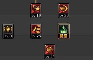 2017最新dnf暗帝90刷图技能加点攻略