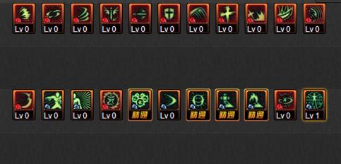 DNF90级瞎子平民刷图加点 DNF90级瞎子平民怎么加点