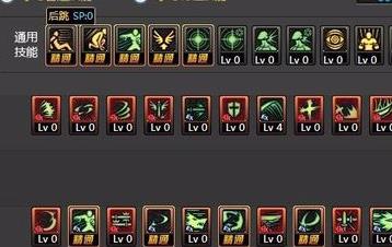 dnf90级剑魂平民刷图加点推荐