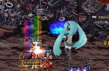 2017dnf90��Ԩˢ�ĸ�ͼ���