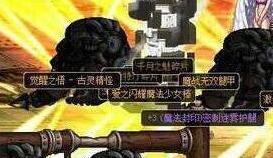 2017dnf90��Ԩˢ�ĸ�ͼ���