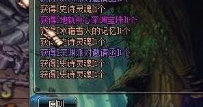 2017dnf90��Ԩˢ�ĸ�ͼ���