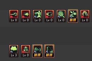 DNF90��ħ��ƽ����ô�ӵ�