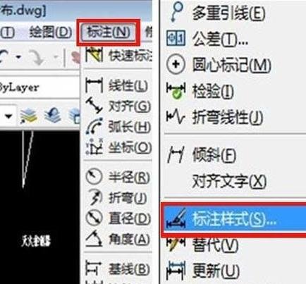 cad怎么设置a2图纸