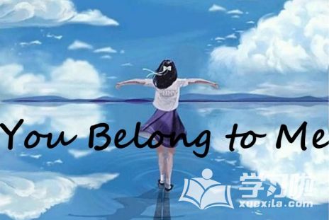 belong的用法和短语例句