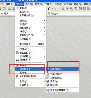 cad��ά������ô�лص���ά����