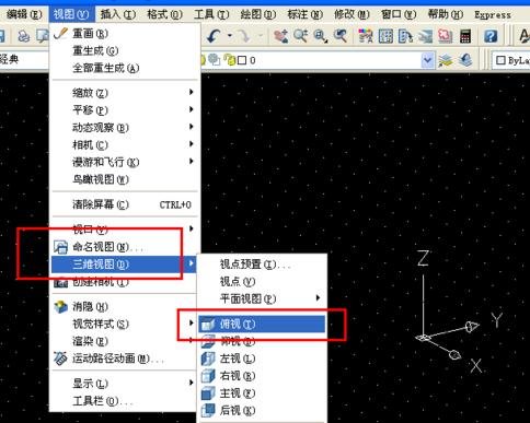 cad��ά������ô�лص���ά����