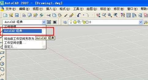 cad��ά������ô�лص���ά����