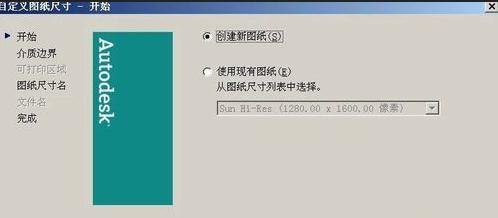 cadͼ�ε���ͼƬ��̫����