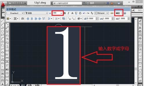 cad��λ��ƽ���ͼ������